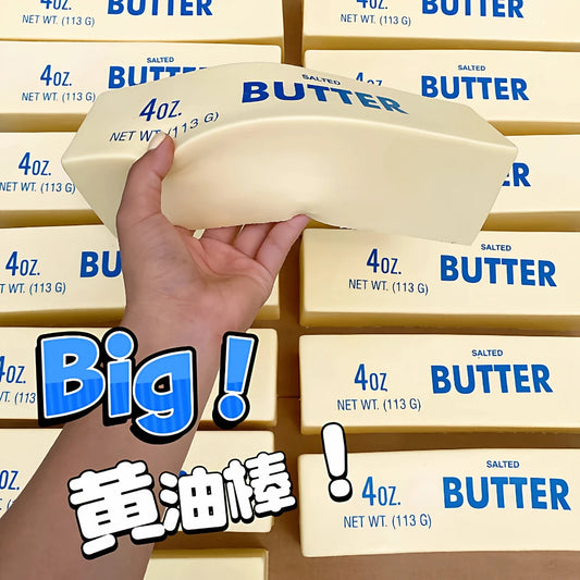 Squishy Super Big Butter Stick Slow Rising Fidget Toy Giant Butters
